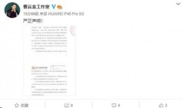 女生爆料博主视频下载,独家攻略大公开！