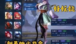 aov最新爆料,行业动态与未来趋势深度解析